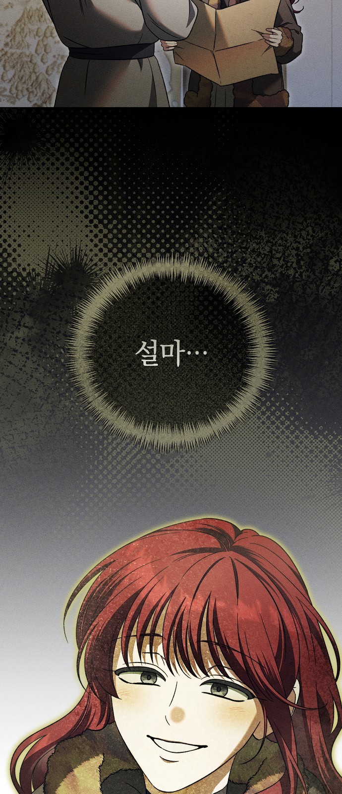 45 페이지