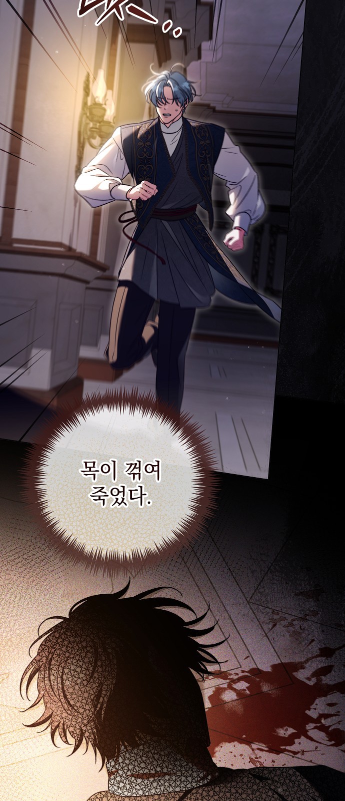 21 페이지