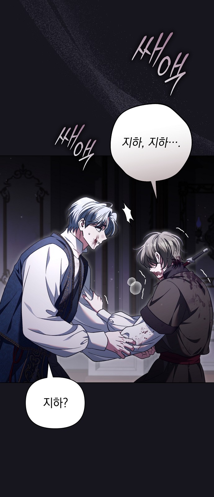41 페이지