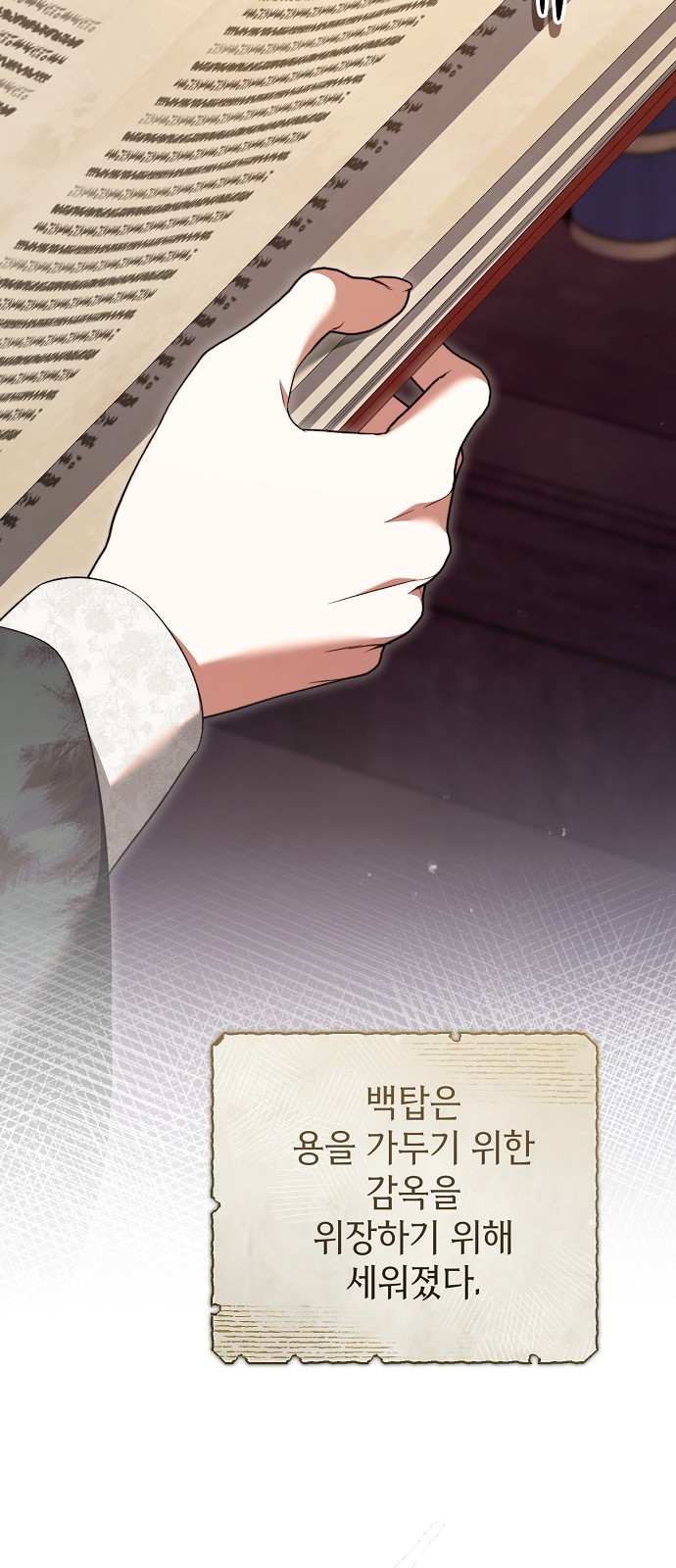 20 페이지