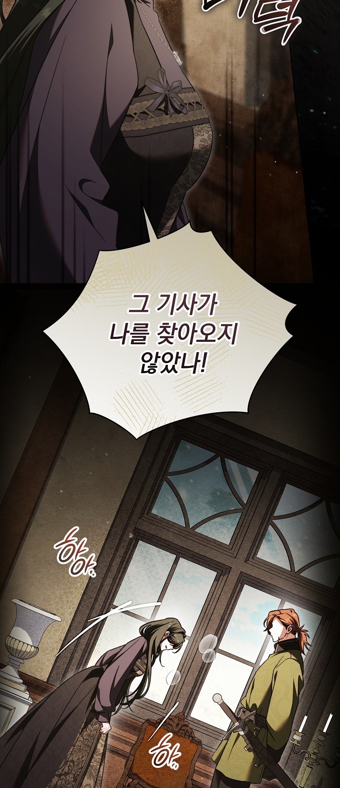 56 페이지