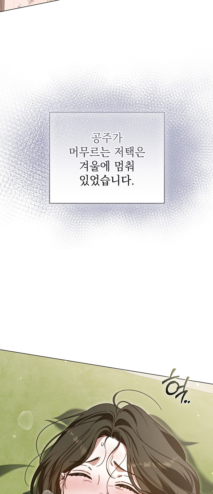 25 페이지