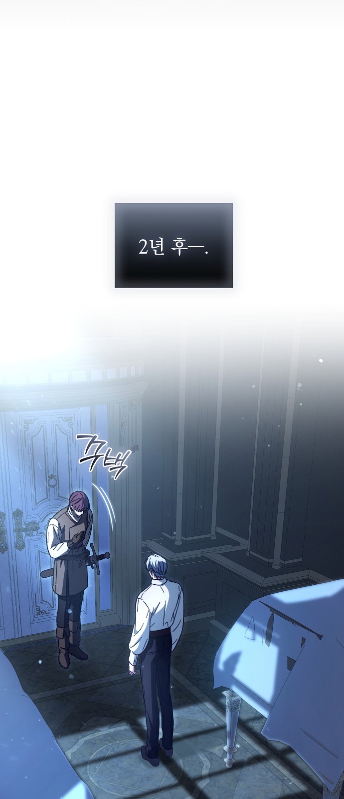 36 페이지
