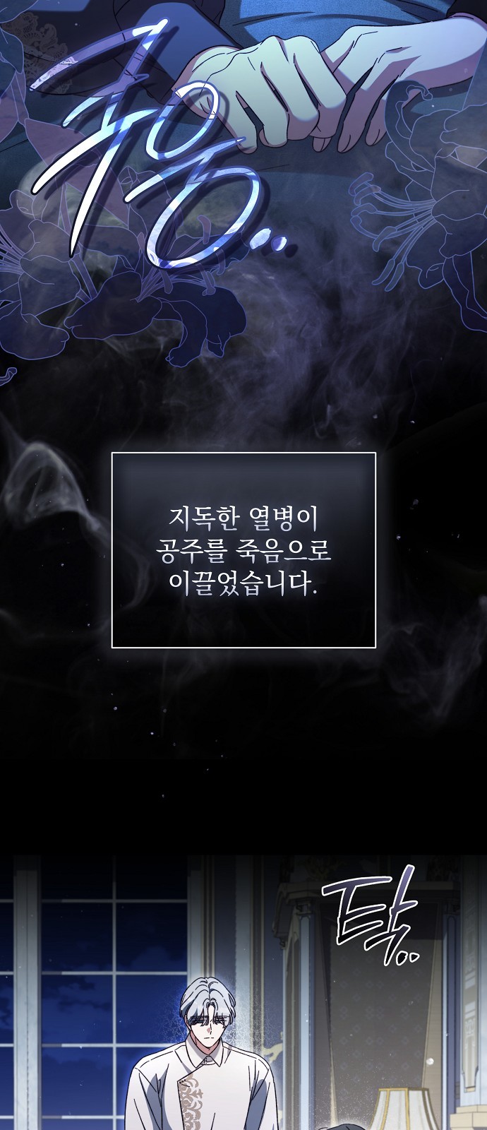 40 페이지
