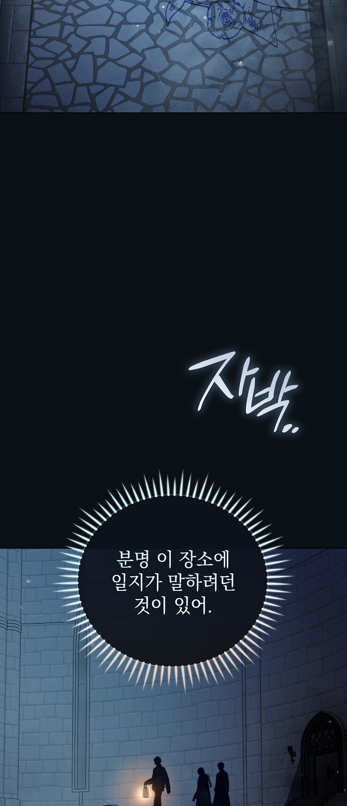 63 페이지