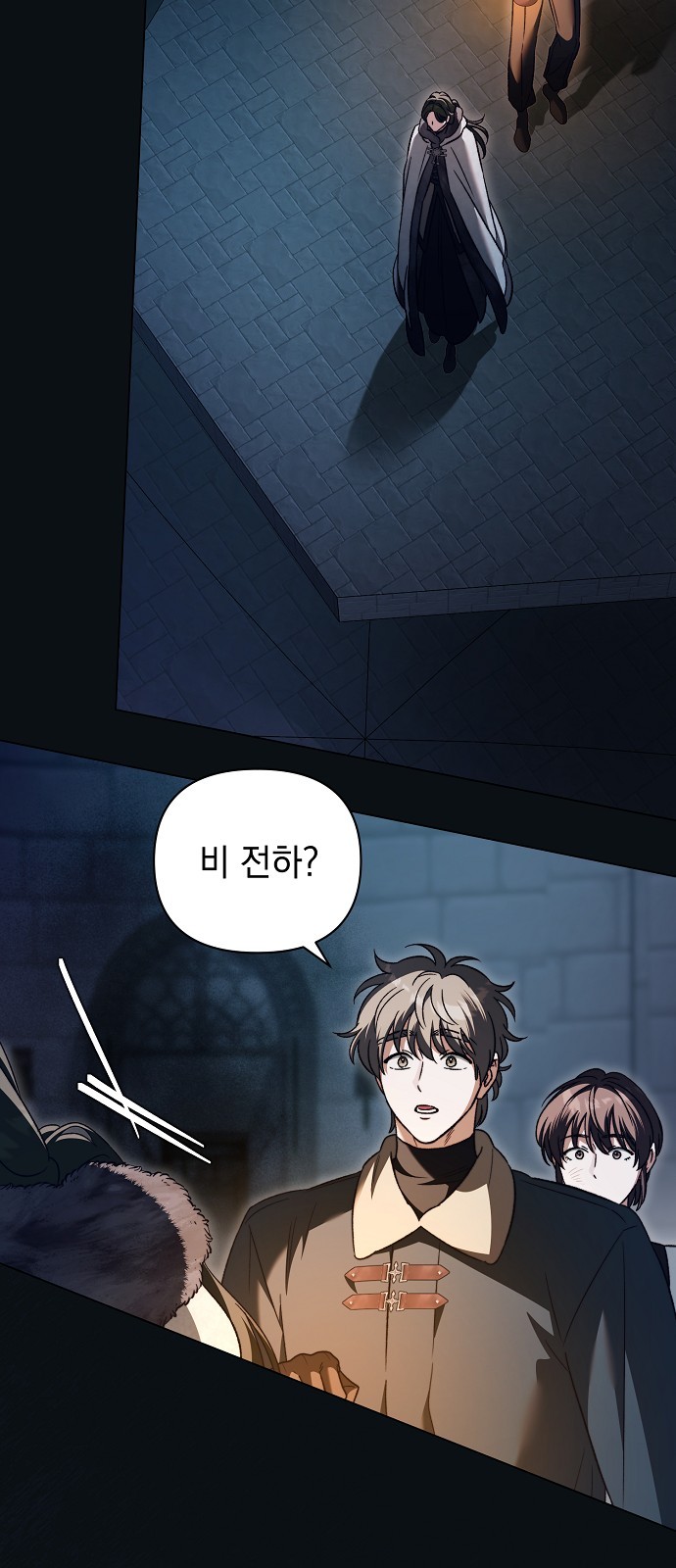 65 페이지
