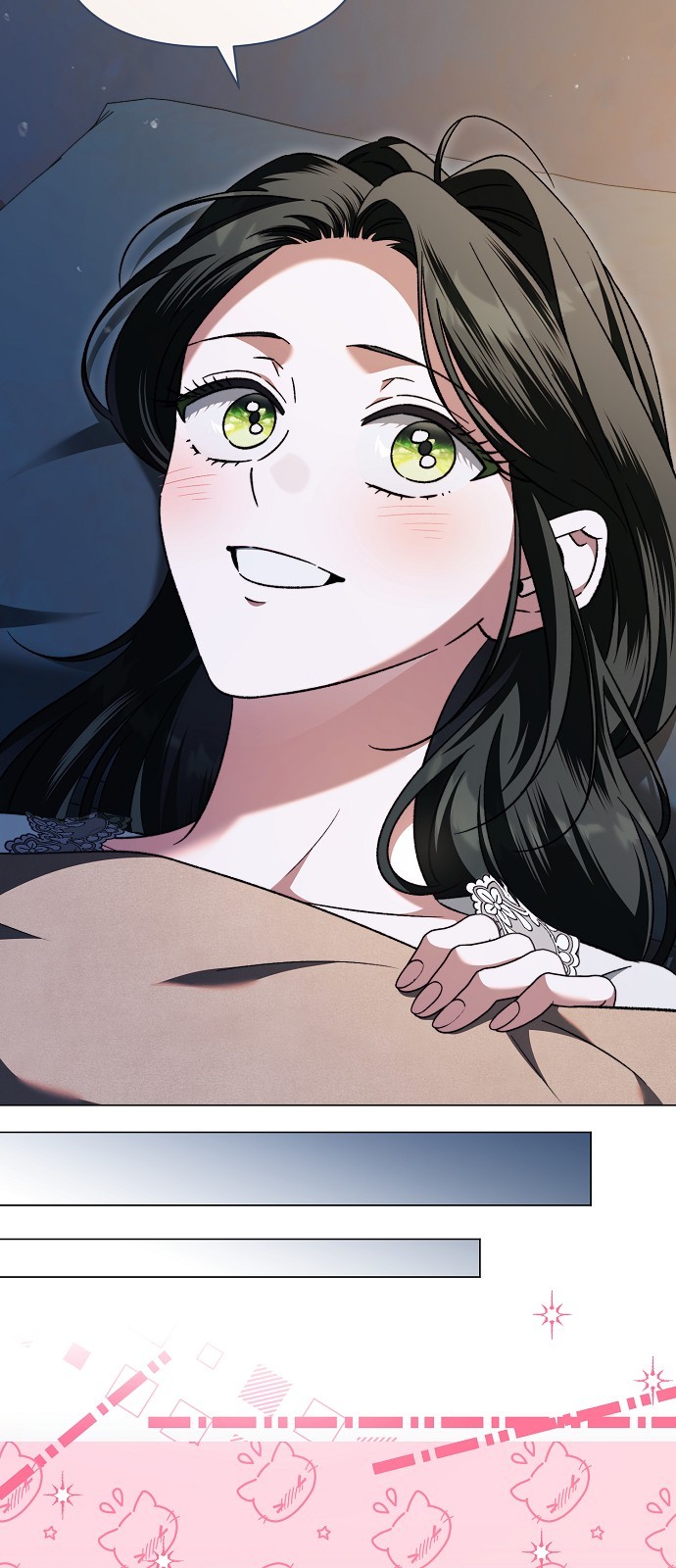 47 페이지