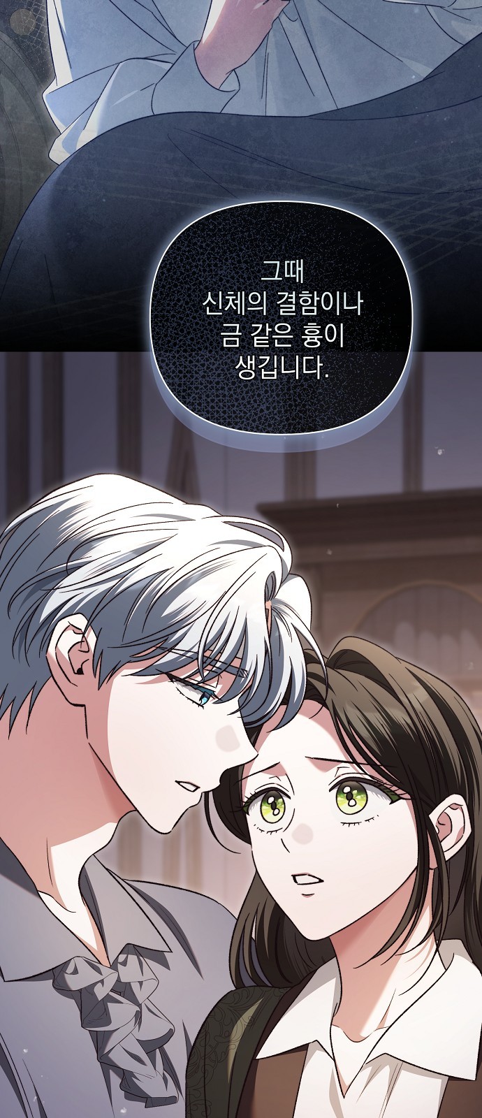 64 페이지