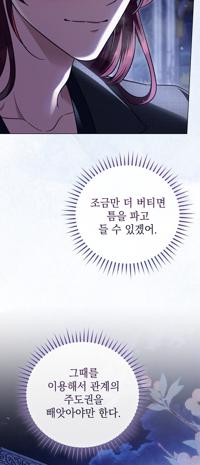 59 페이지