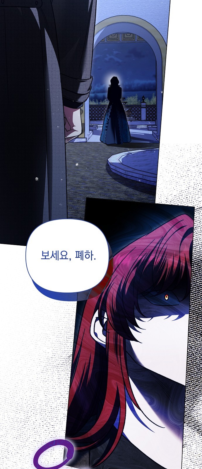 63 페이지
