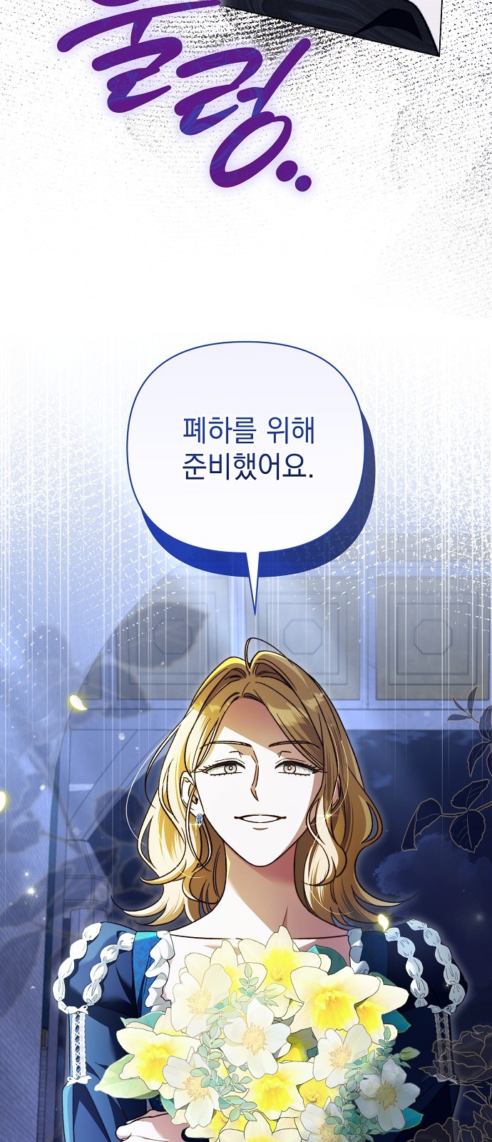 64 페이지