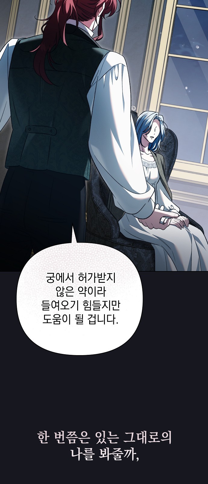 30 페이지