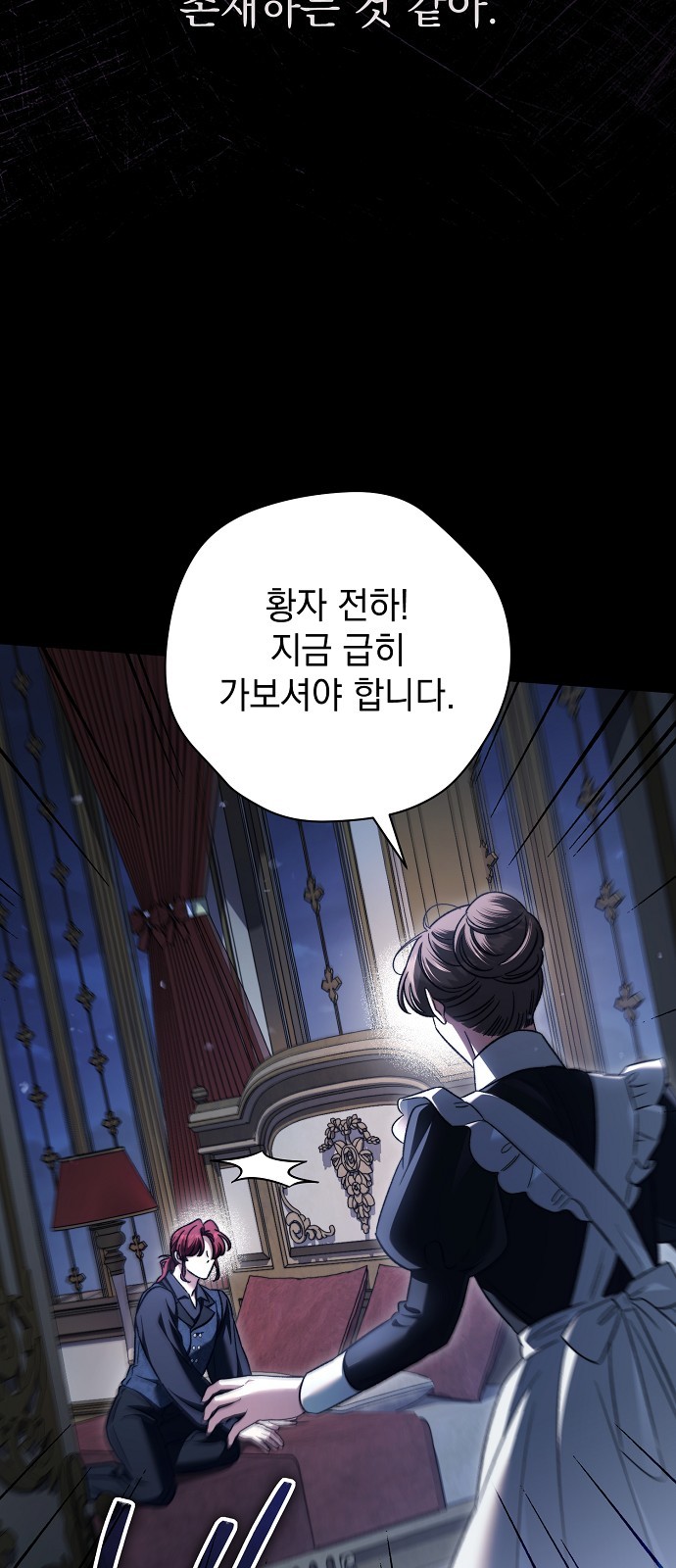57 페이지
