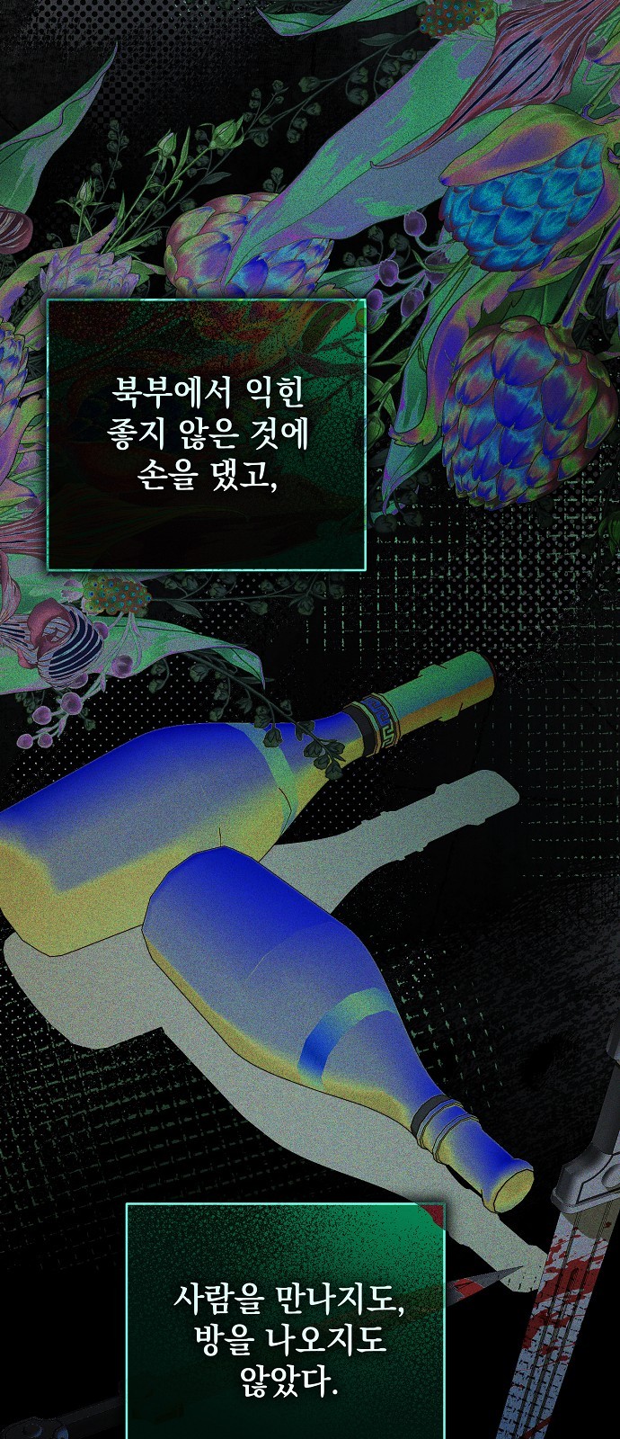 15 페이지
