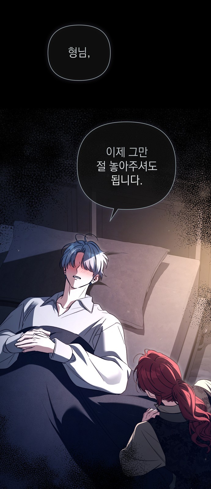 40 페이지