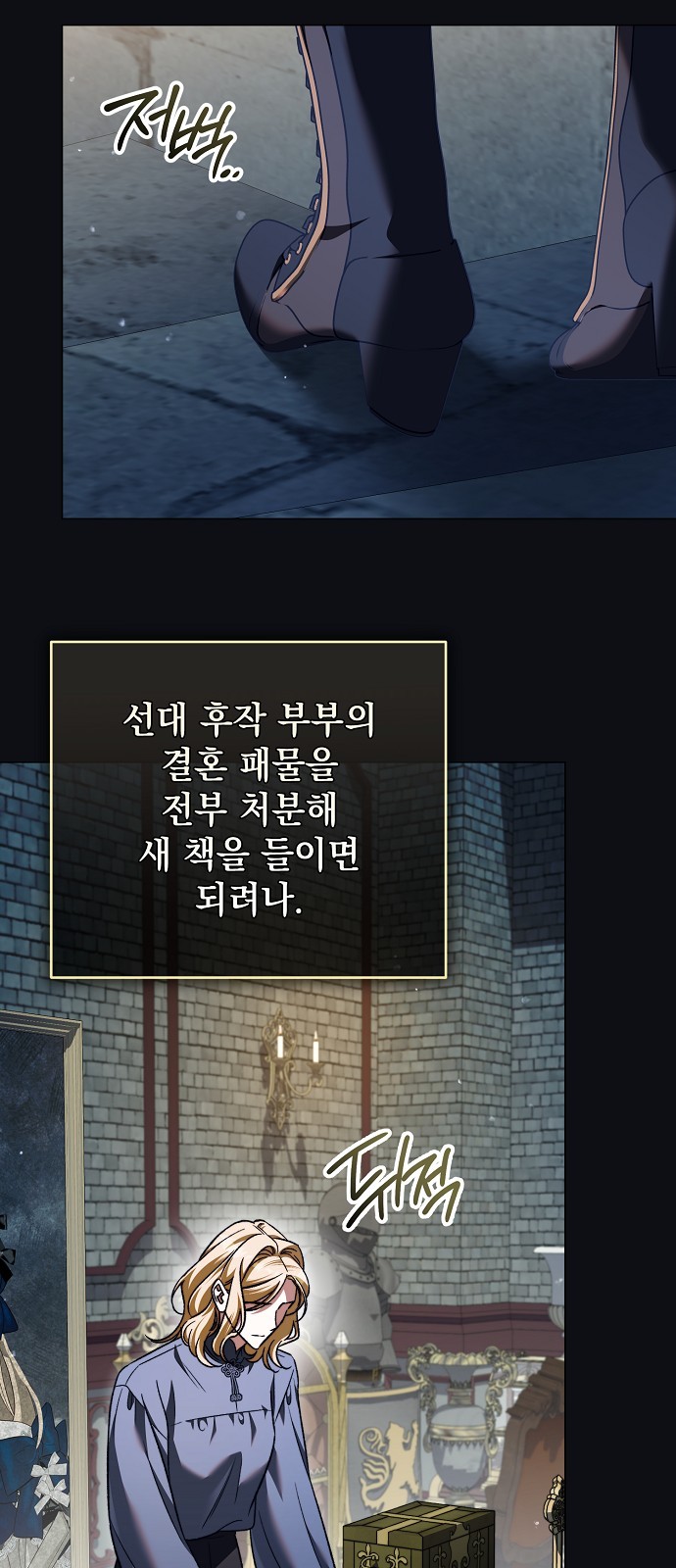 57 페이지