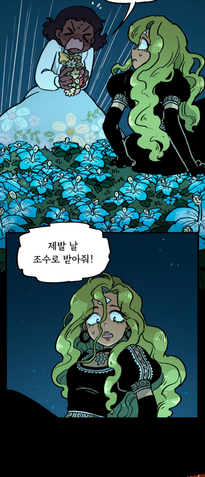 22 페이지