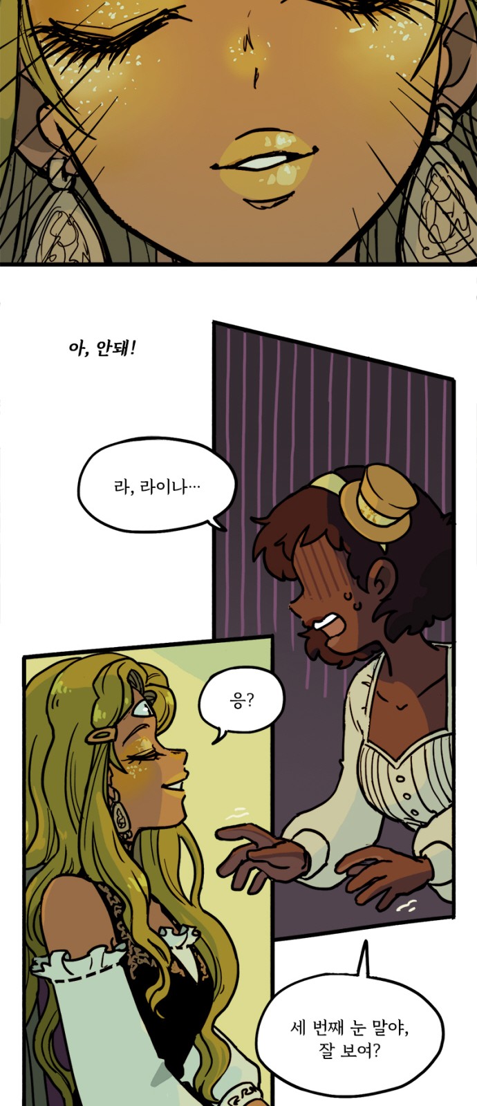 22 페이지