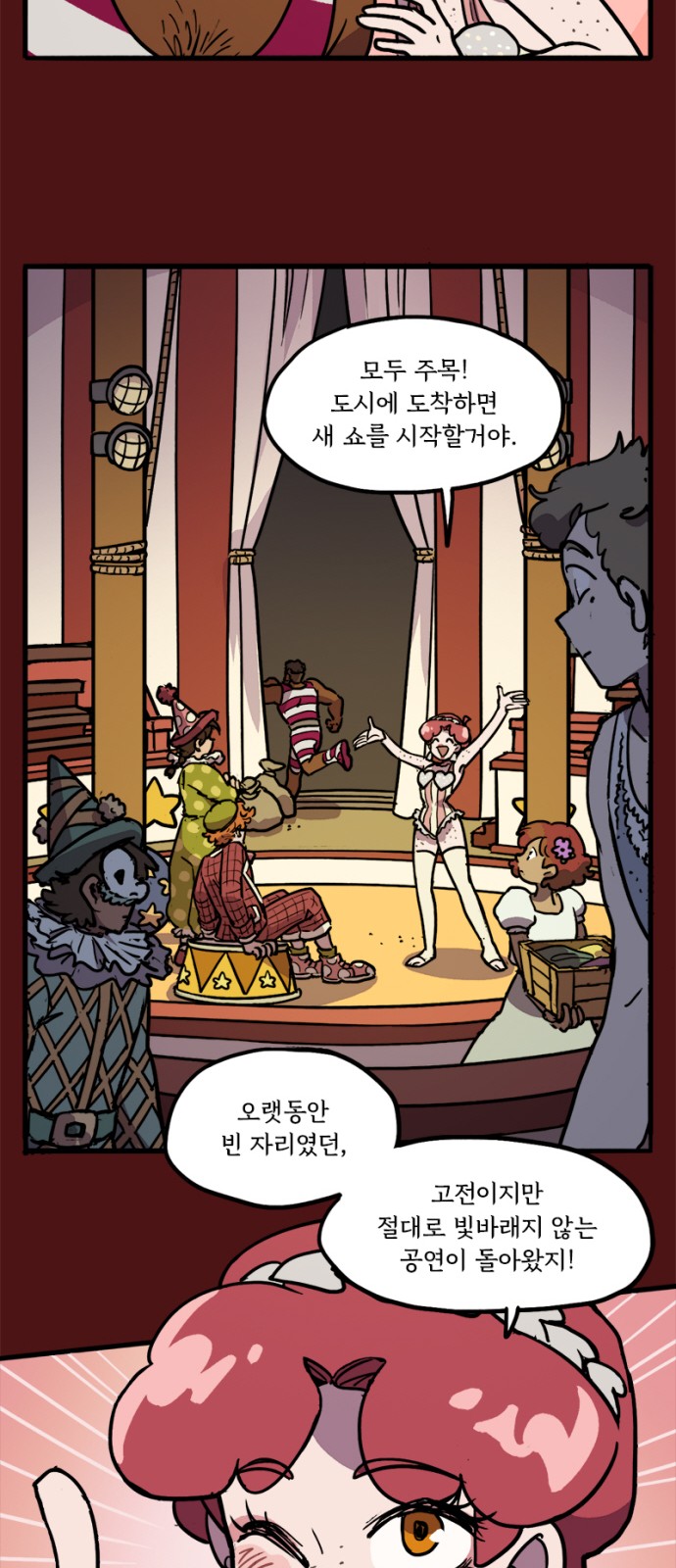 37 페이지