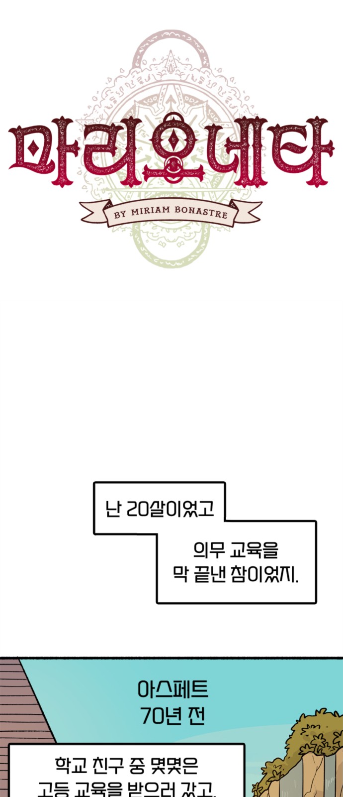 1 페이지