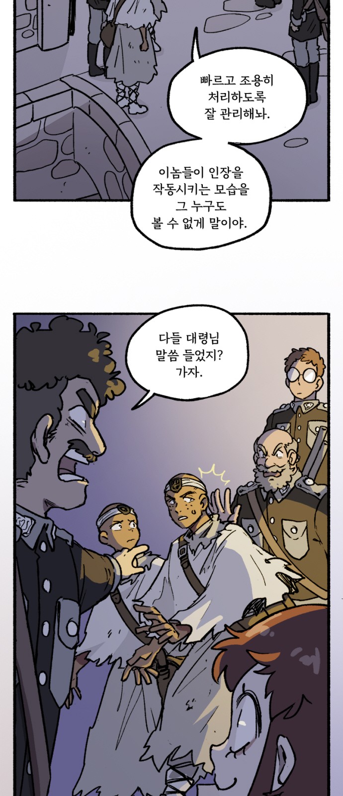 3 페이지