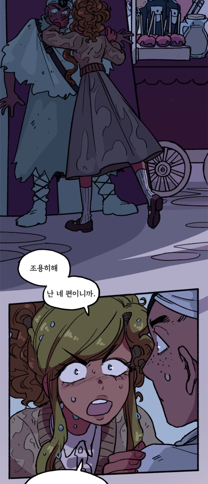 11 페이지