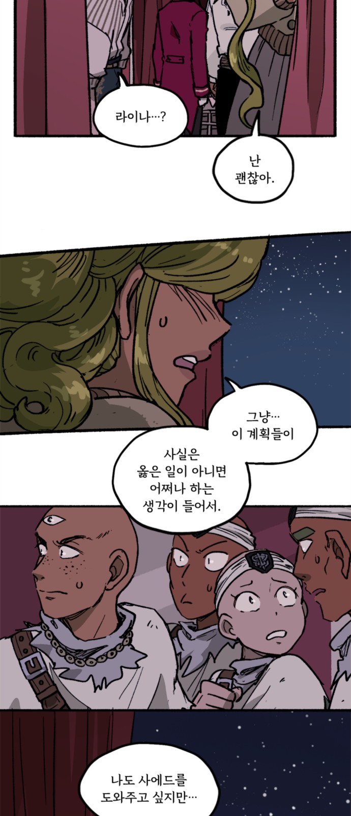 22 페이지