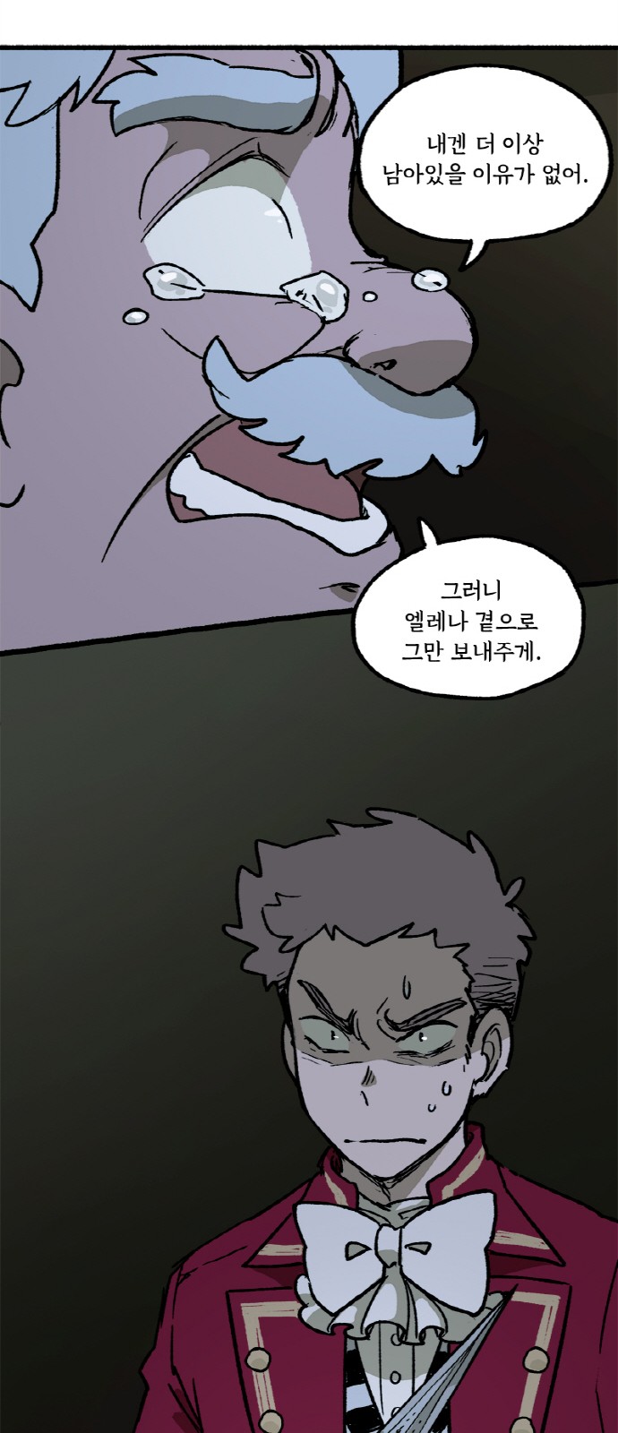 22 페이지