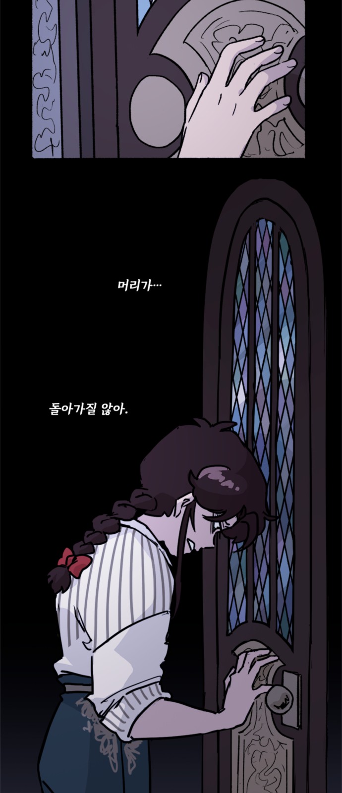 11 페이지