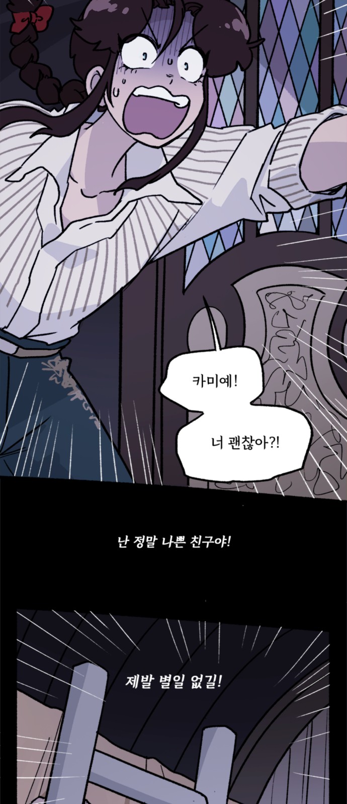 14 페이지