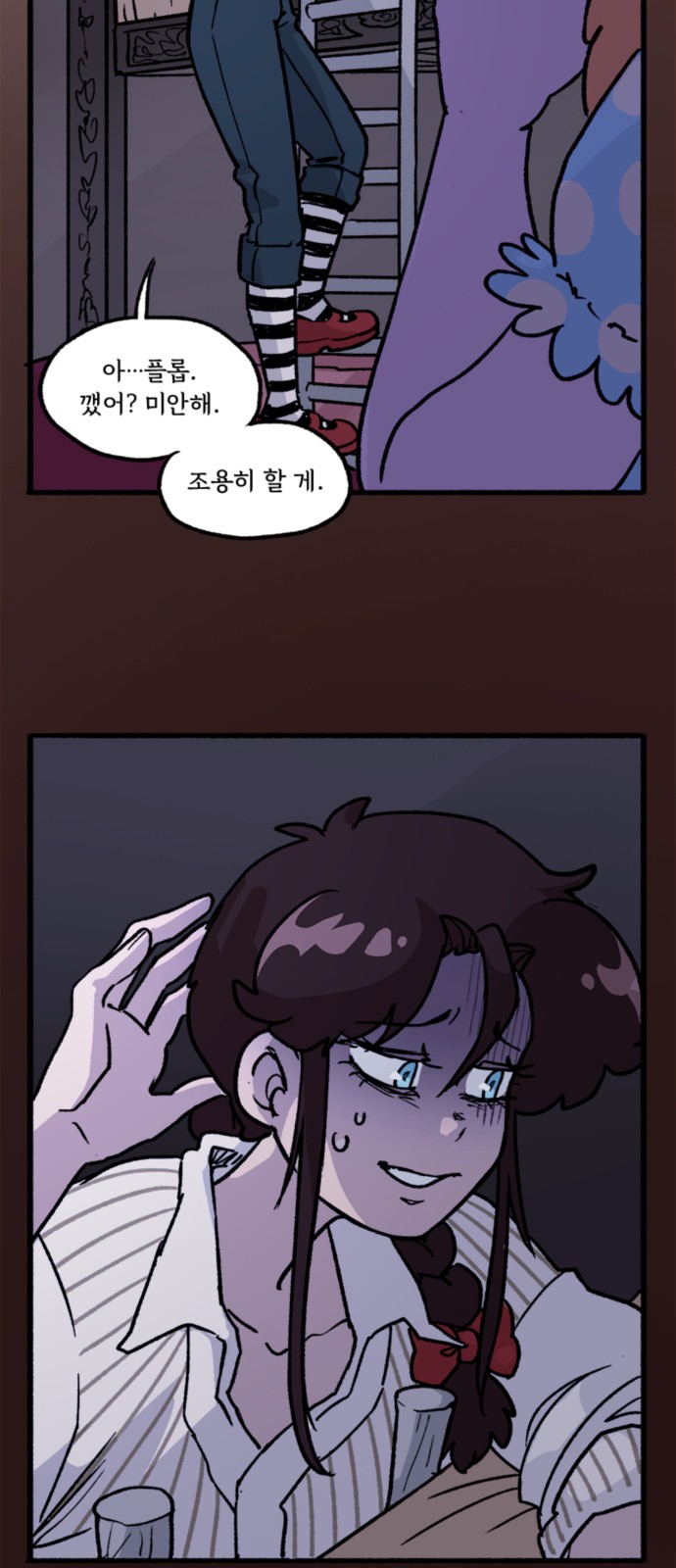 19 페이지