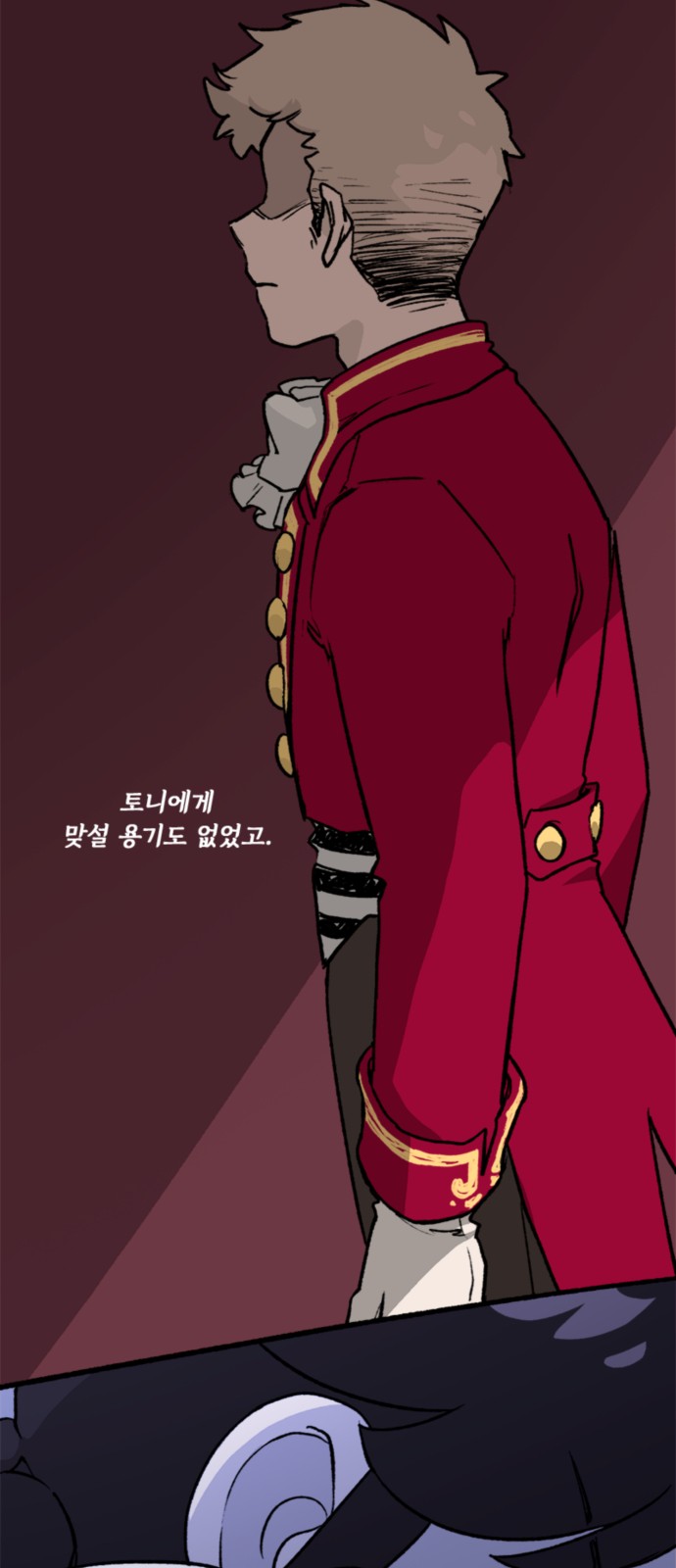 22 페이지