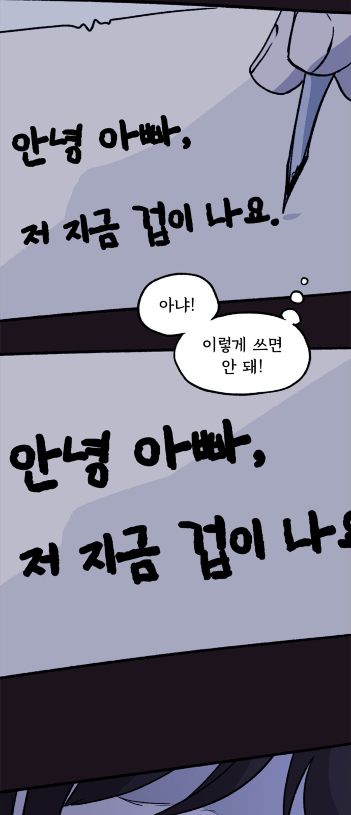 30 페이지