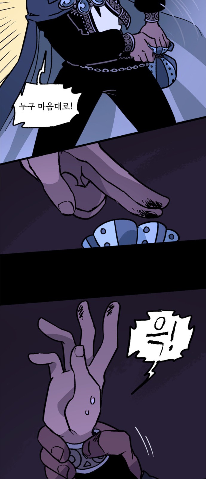 10 페이지