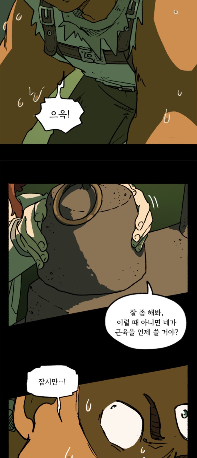 10 페이지