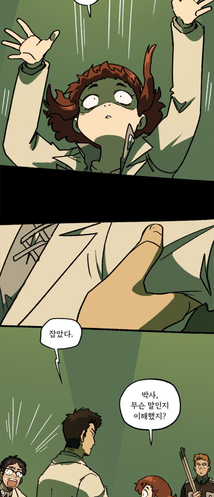 15 페이지