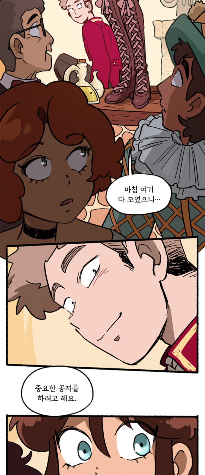 40 페이지