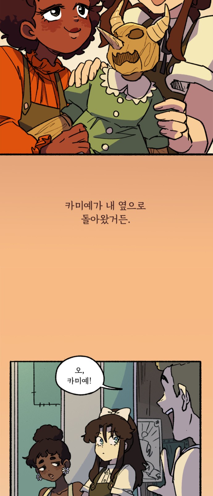 10 페이지