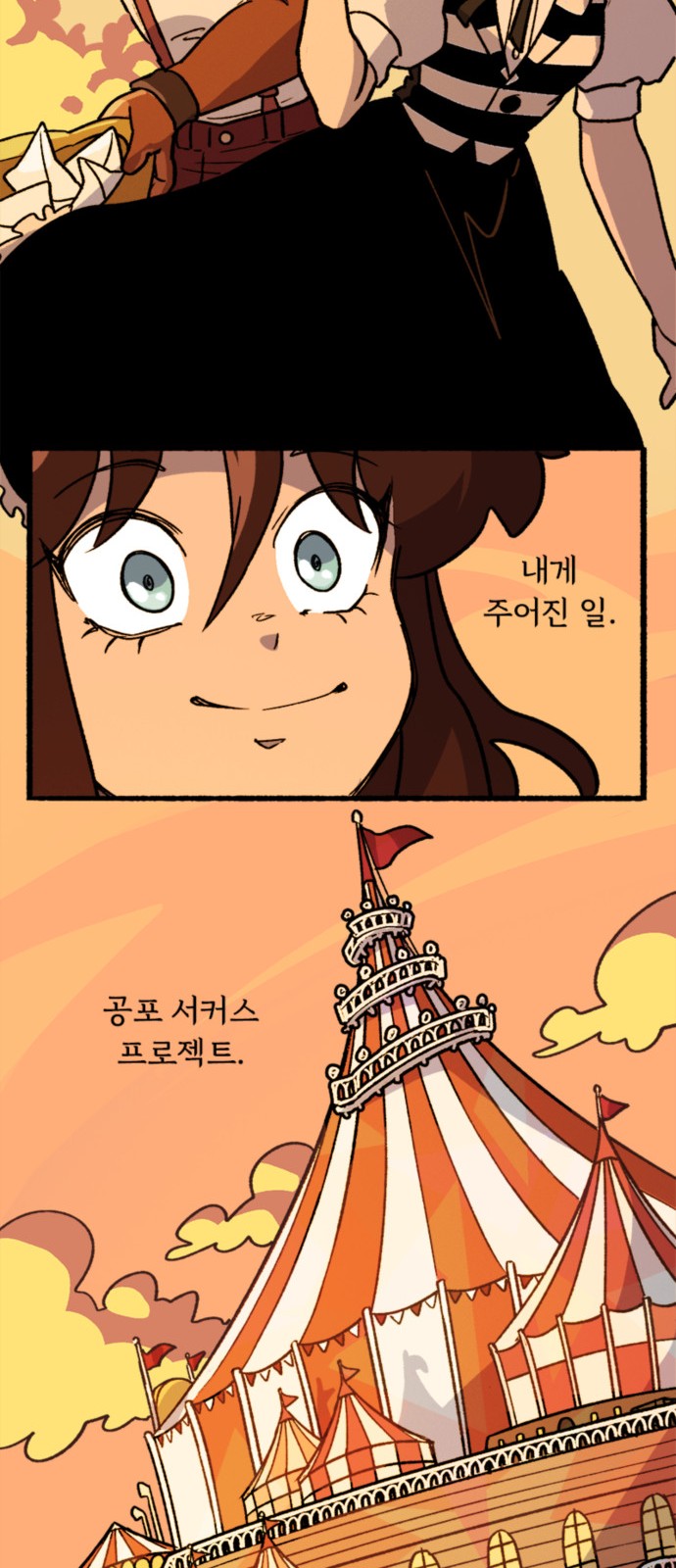 19 페이지