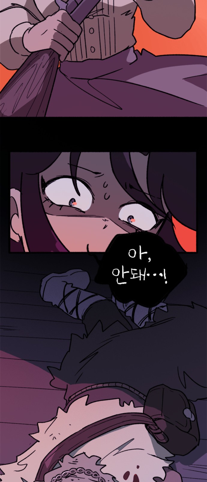 40 페이지