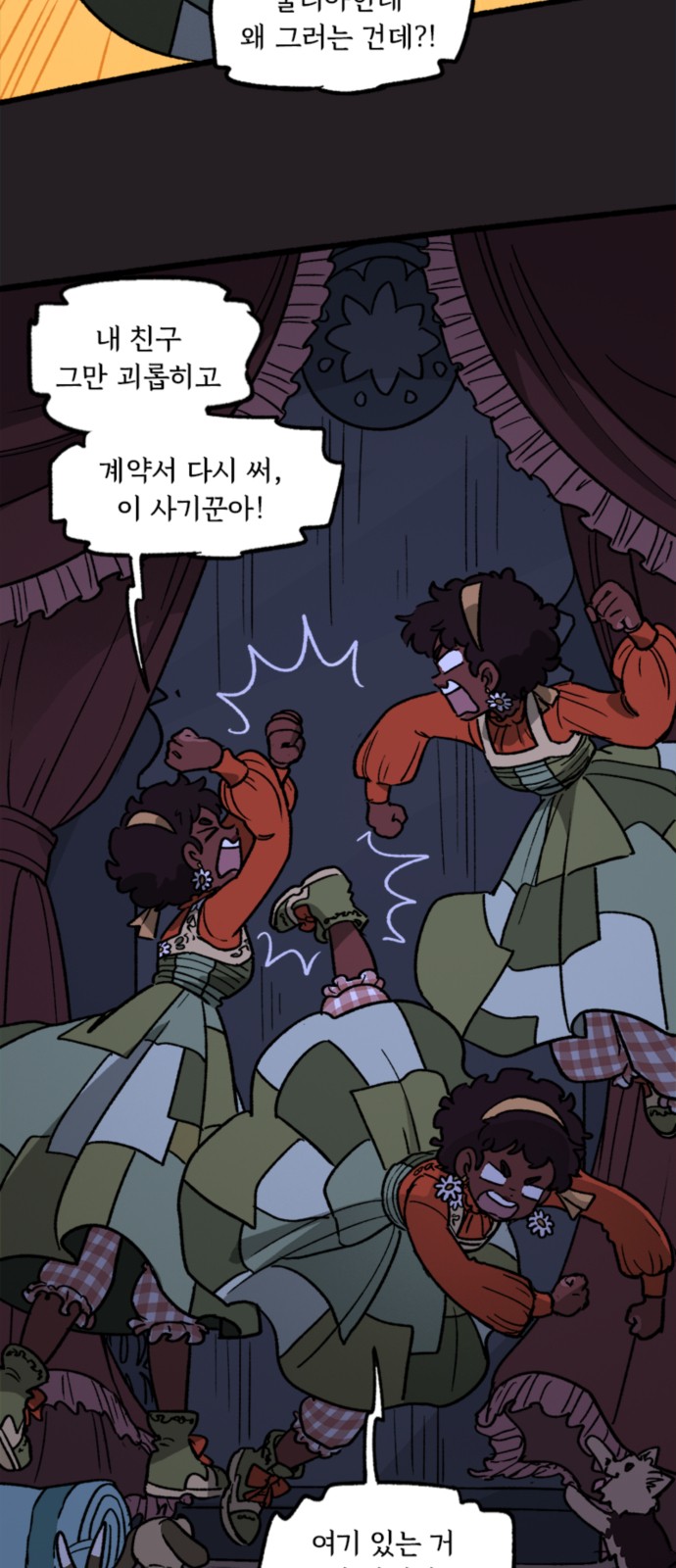 10 페이지