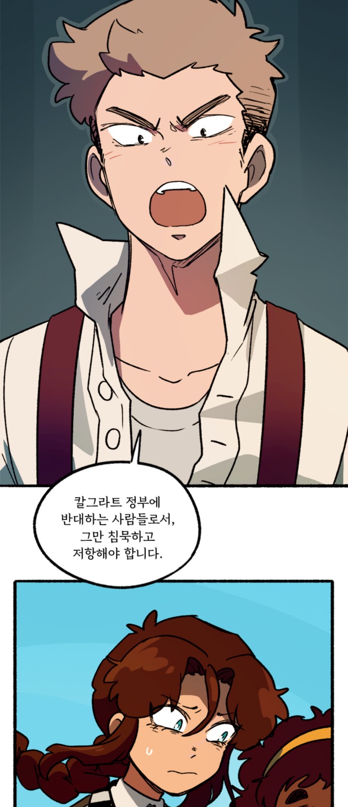 20 페이지