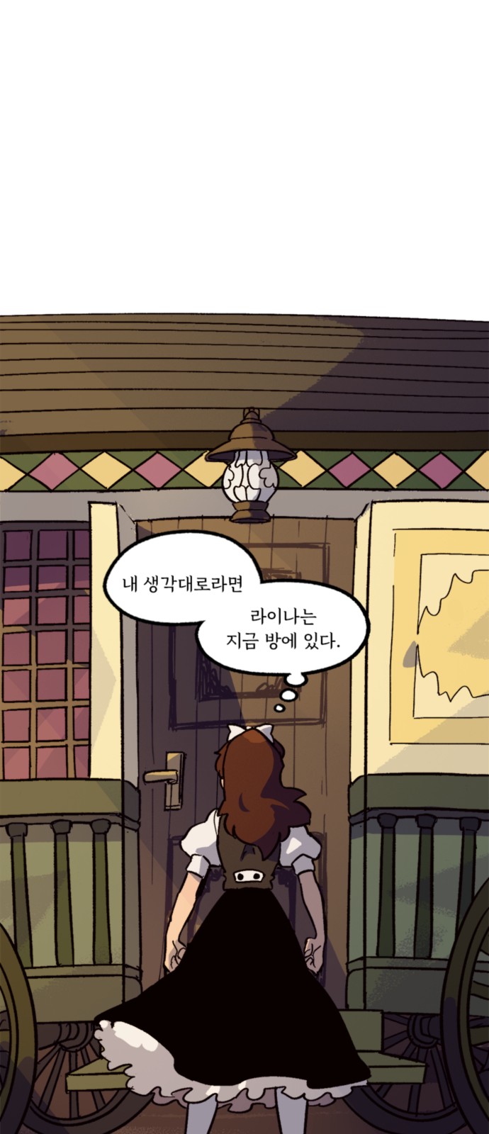 15 페이지