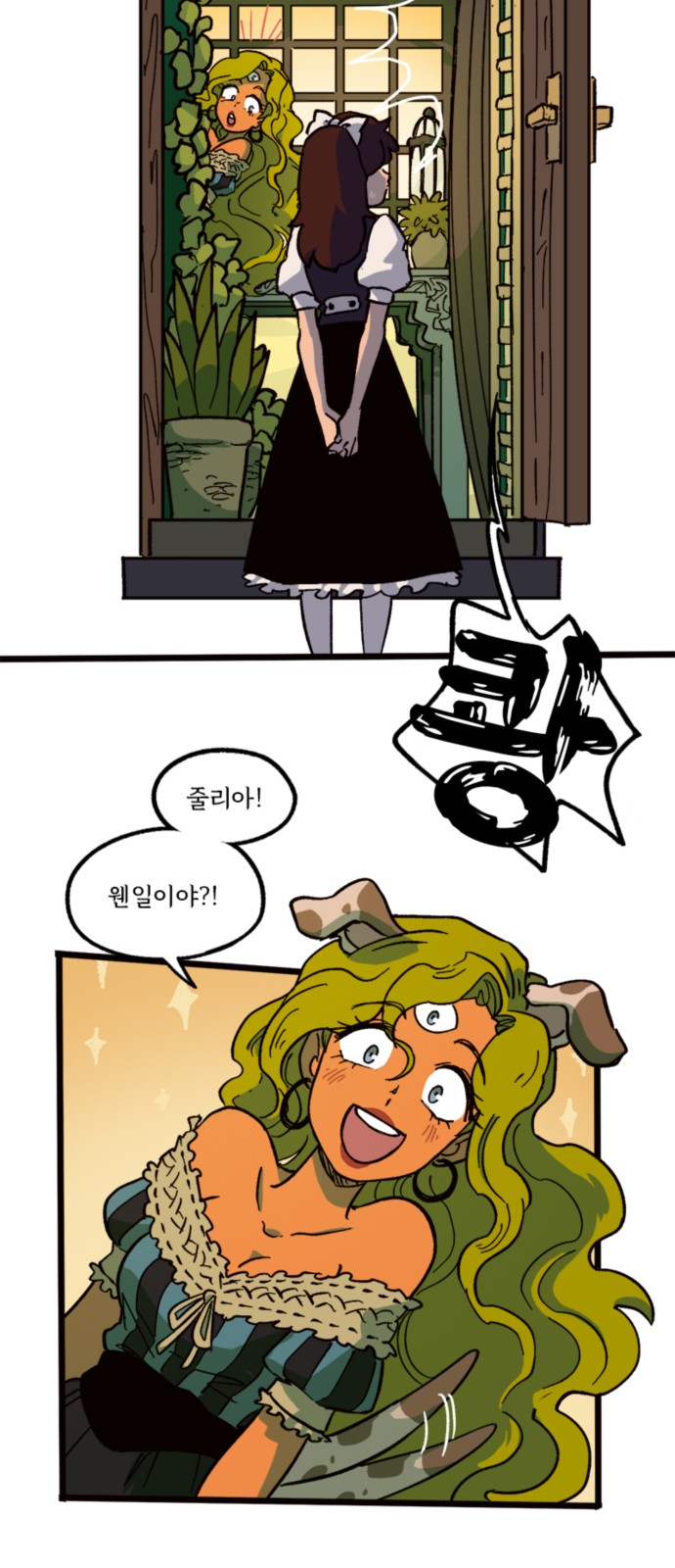 22 페이지
