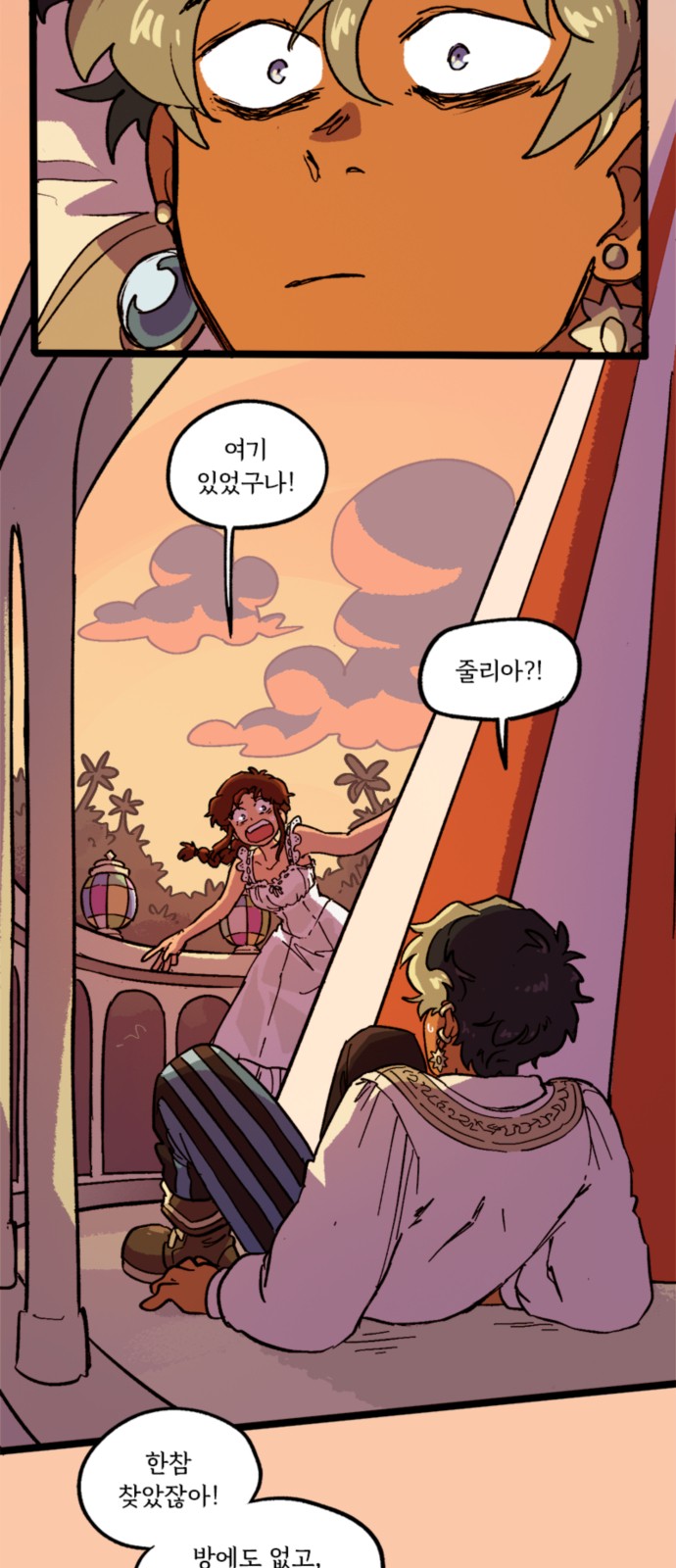 3 페이지