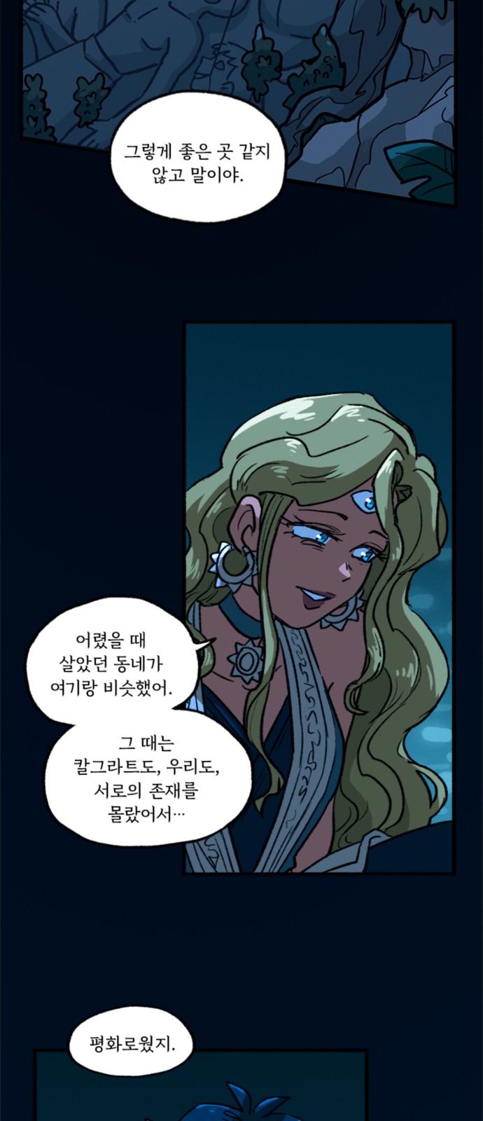 10 페이지