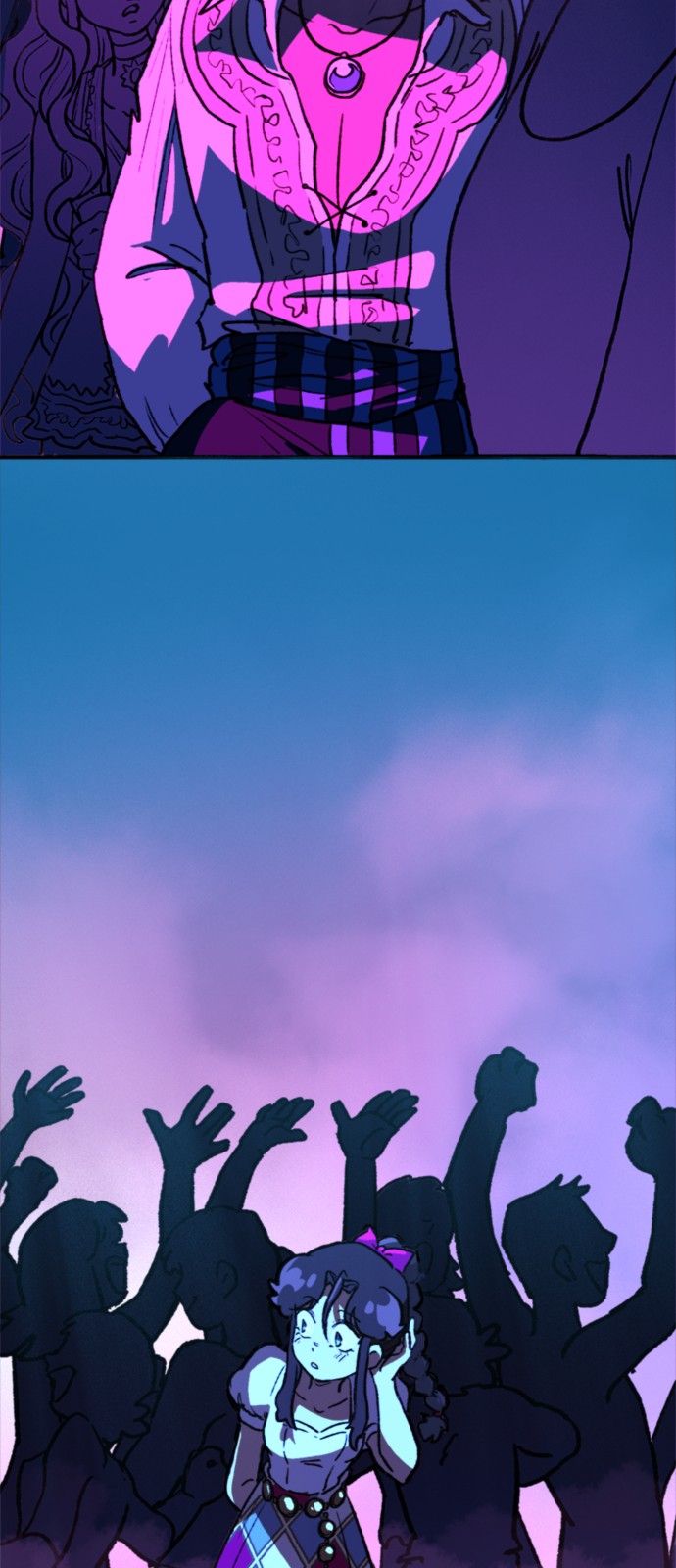 25 페이지