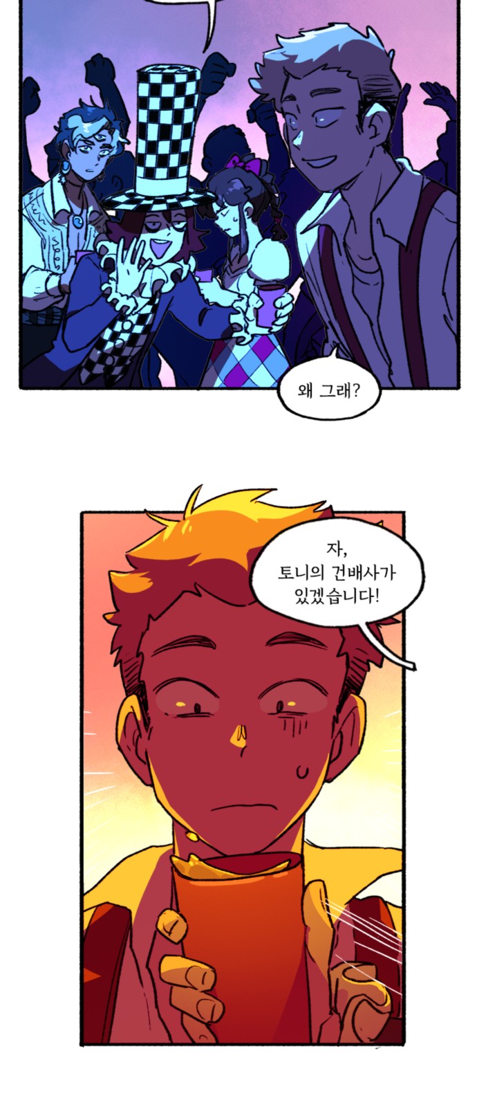 33 페이지