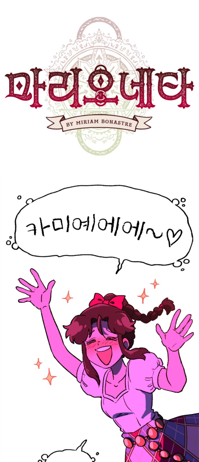 1 페이지