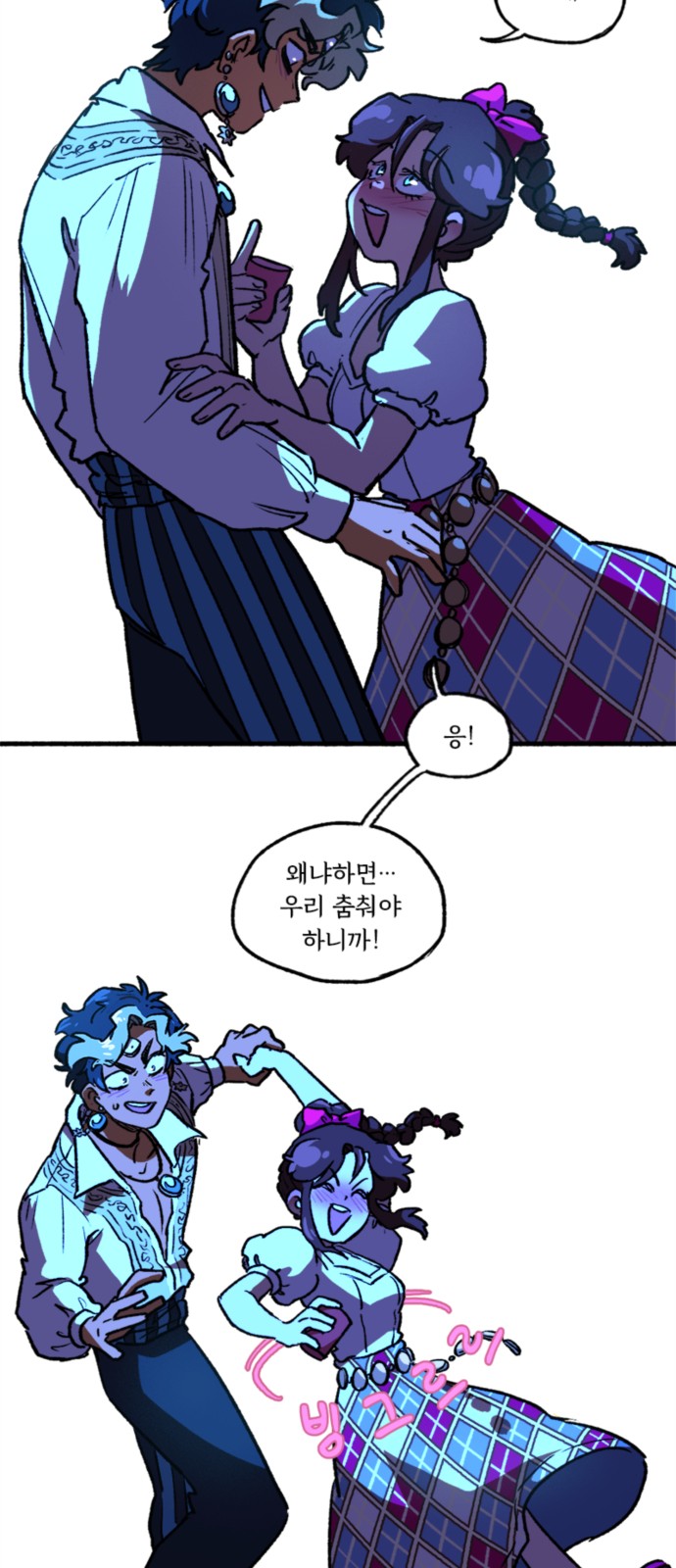 22 페이지